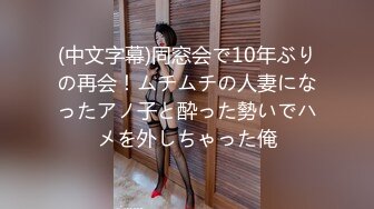 MD-0245-爆乳女记者.在摄影棚操坏淫荡欲女-林襄