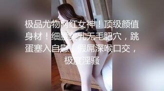 大学城附近约到的03年大一可爱妹子