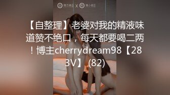 Onlyfans百万粉丝撸铁健身教练Ellie私拍第二季