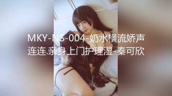 kcf9.com-2024年3月，秀人网，新人极品萝莉，【桃妖夭】，户外大尺度，乳夹，自慰，三点全漏，多部大尺度！2