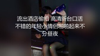 推荐！G奶女神！超漂亮~【大奶牛牛】啪啪！无套内射！过瘾 这对大奶子真是够震撼