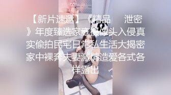 巨乳健身女神女上自己动，叫床声超骚