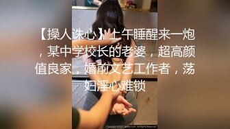 STP17826 发布国产AV片【资优生校花的淫荡祕密被发现】花痴学妹幻想与学长缠绵结果梦想成真了班级内爆操