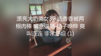 年轻小夫妻居家啪啪给你看，内裤套头吃奶草逼无套抽插，激情上位风骚的奶子射在肚子上，少妇抠逼射淫水给他吃