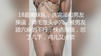 乌托邦WTB-068淫师出马熟女老师的特殊家庭访问