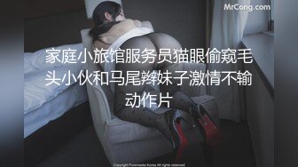 【cos系列】欢迎来到有史以来最好的兔女郎酒吧，我们的明星兔女郎Ria 久留美躺在那里等你来。