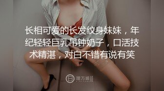 女友穿着情趣丝袜帮我带套插入