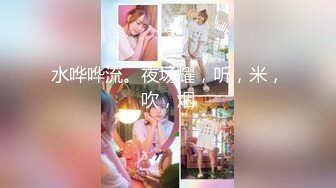 甘肃金昌0935少妇细心吃鸡