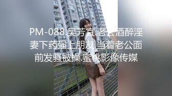 【新片速遞】 TWTP 小吃店女厕全景偷拍多位漂亮的美少妇嘘嘘❤️临场感十足2