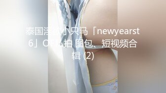 蜜桃影像傳媒 PME288 健身教練的赤裸私密課程 艾熙