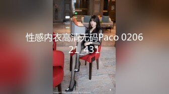 绿播女神下海~宿舍疯狂扣穴【鳩晚儿】揉穴自慰！淫水拉丝【17v】 (4)