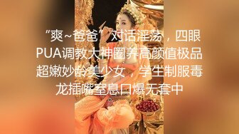 色情主播 小两口欠债直播还债务 (2)