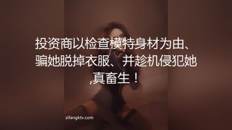 ✿纯欲小可爱✿00后可爱小女仆清纯靓丽的外表下有一颗淫荡的心撅高高屁股主动用小穴温暖爸爸的大鸡巴