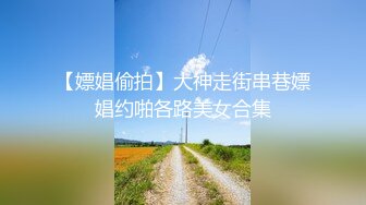 ★☆【模特写真拍摄丶探花】★☆文静小美女，话比较少摆弄姿势，脱下内裤掰穴，换上性感连体网袜