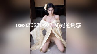 骚宝私密SPA接待新客白虎少妇，按摩到潮喷抓着鸡巴求操