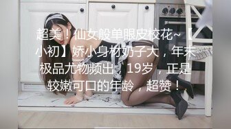 客厅激操穿蕾丝内裤勾引的小奶狗