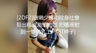 阿彩新疆舞