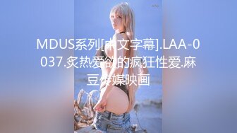 商场女厕全景偷拍4位小姐姐嘘嘘其中还有一个漂亮的白虎B (2)