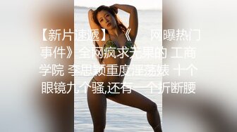 熟女阿姨 啊啊好爽 抓着我头发使劲操 快插进来 一个人满足不了你啊 这肥臀阿姨太骚了 射了还要小伙再插进去有点生气