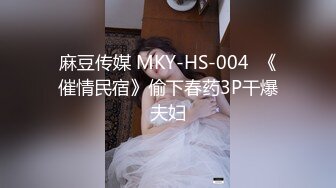 [2DF2] 91大神约炮极品黑丝女神被多姿势连续抽插操出水 床单都湿了 叫声太大太浪 隔三条街也能听到[BT种子]