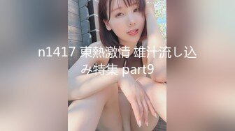  2024-06-08 MD-0318美人陷阱酒后乱性