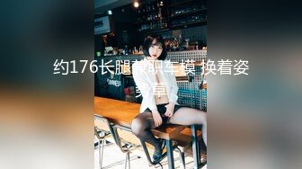 【新片速遞】白嫩美乳E奶妹子！超棒身材腰细胸大，从下往上视角假屌插穴，吸在墙上后入顶穴，地上骑坐骚的很[1.13G/MP4/01:41:26]