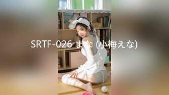 麻豆传媒 FCD-6902 无法承受深入我体内的巨根