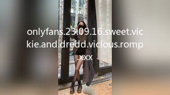 1/21最新 黑裙长发美女主管脱光光私处两瓣开始发黑的肉唇VIP1196