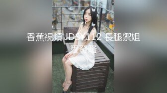 新人下海【浠谣】宛如仙子,跳蛋震击淫穴自慰喷水