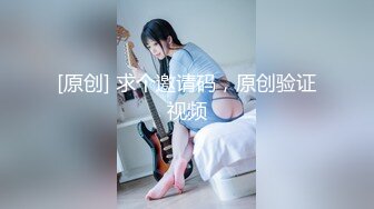 周末和男友激情操逼，学生制服，69姿势互舔，扶着细腰后入爆操，娇滴滴呻吟更是诱人