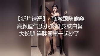 极品尤物美女小骚货，和眼镜闺蜜3P名场面，埋头吃大屌，轮流骑乘爆草，旁边也不闲着，手指扣穴自慰