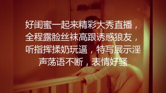 沈先生约甜美温柔小姐姐