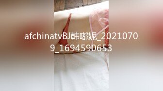   年少不知阿姨好娇喘呻吟很嗲外围妹老公操我大长腿颜值美女翘起屁股揉捏好想要