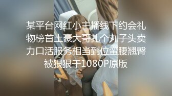 【模特写真拍摄丶探花】专业摄影师 圣诞主题，极品模特露脸，换装多套，掰穴揉胸香艳刺激 (2)