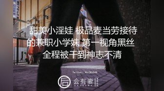 用力抽母狗的屁股