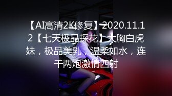 长裙丁字裤小妹