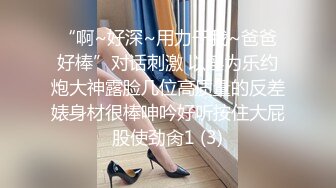 3/20最新 佳佳用奶子从上到下给闺蜜摩擦后背好痒好骚VIP1196