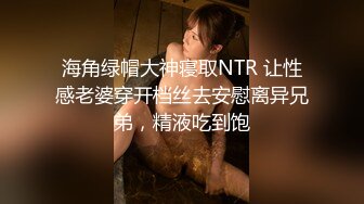 破解网络摄像头偷拍单位的值班医生和领导模样中年大叔在阁楼偷情亲热