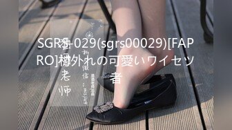 果冻传媒 91ycm-057 性爱治疗师拯救处男-季妍希