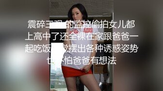 国产麻豆AV MD MD0205 出租车司机的恶趣味 新人女优 唐霏