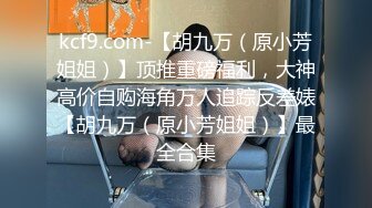 2/25最新 重金约啪性感卷发大美女刚搞完一次又被干人美逼紧VIP1196