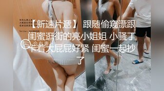 源码录制 气质出众的女神【agreeable-22】道具自慰，害我射了