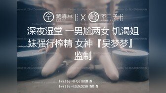 新教练没有业绩,金牌教练亲身示范 上集