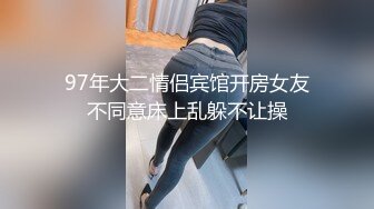 ｛最新网曝事件｝B站很火的舞蹈区双马尾可爱美少女浆果儿全裸宅舞才艺表演流出身材没得说多套制服装1080P原版