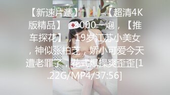 大叔看手里的黄色图片手淫被美女发现组成了4P性爱