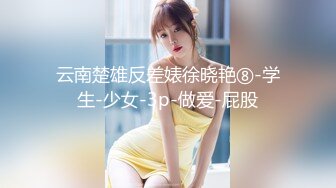 路边公厕全景偷拍5位前来嘘嘘的少妇极品美鲍完美呈现