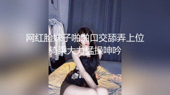 高颜值短发萌妹子全裸自慰诱惑 沙发上扭动屁股跳蛋震动非常诱人!