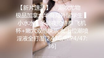 30岁的女人最有味道2