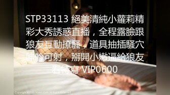 《最新购得★稀缺资源》私密猎奇圈高级VIP专属顶级大神死猪玩系列★各种类型小姐姐被随意玩弄