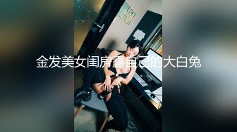 【小陈头星选】第二场约了个牛仔裤妹子，蹲着口交嫌弃口活不好不干了